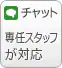 海棠树根系受损怎么办?移栽后的恢复管理方法 海棠树根系受损怎么办?移栽后的恢复管理方法