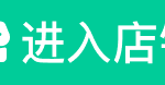 八棱海棠苗木培育要注意什么?苗期管理实用指南