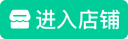 八棱海棠苗木培育要注意什么?苗期管理实用指南 八棱海棠苗木培育要注意什么?苗期管理实用指南