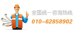 八棱海棠苗木培育要注意什么?苗期管理实用指南 八棱海棠苗木培育要注意什么?苗期管理实用指南