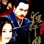 红宝石海棠如何保持良好树形?整形修剪与养护要点