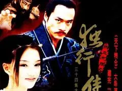 红宝石海棠如何保持良好树形？整形修剪与养护要点 红宝石海棠 海棠