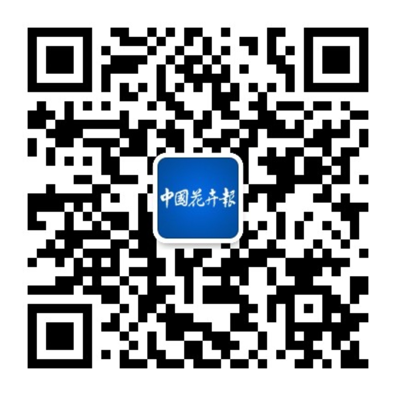 苗木假植有什么作用?短期存放时的管理注意事项 苗木假植有什么作用?短期存放时的管理注意事项