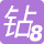 绿化工程苗木栽植流程：从进场到支撑养护的完整思路