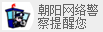 苗木缓苗期多长?如何通过新芽和根系判断恢复情况 苗木缓苗期多长?如何通过新芽和根系判断恢复情况