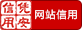 海棠夏季养护重点:高温、积水和徒长问题如何处理 海棠夏季养护重点:高温、积水和徒长问题如何处理